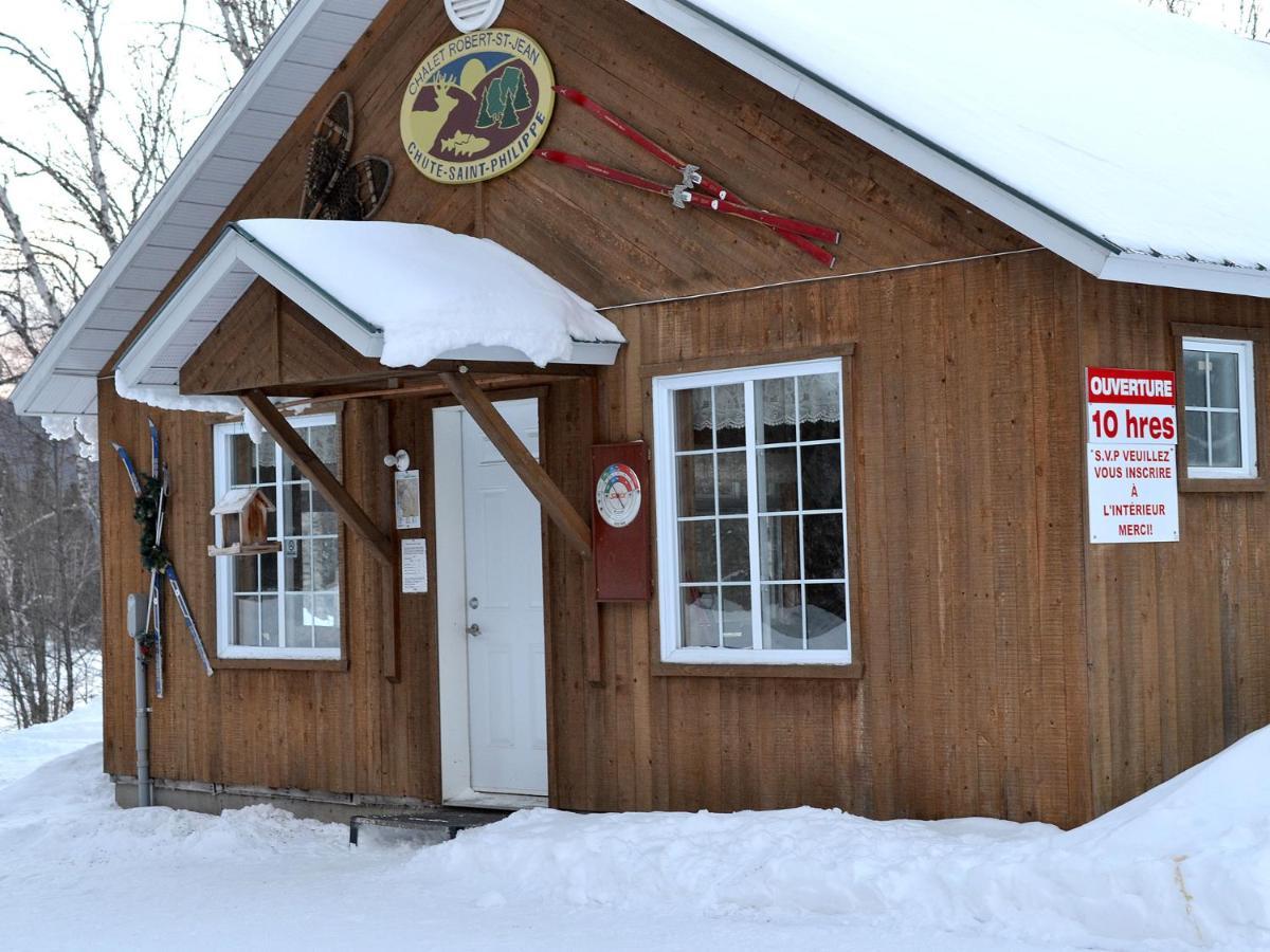 Les 4 Chalets - Le 605 Lac-Saint-Paul Екстериор снимка